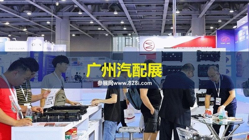 陶瓷刹车盘：上海地区如何挑选优质产品**
