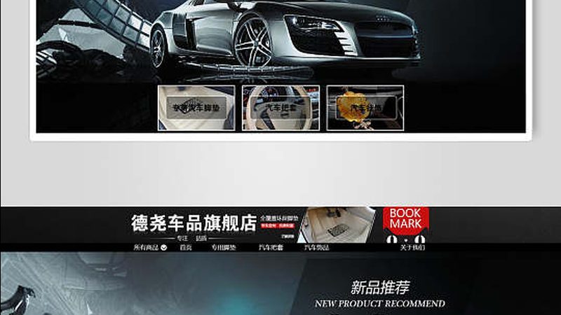 刹车片品牌对比：如何挑选合适的刹车片？**