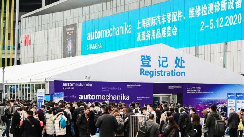 汽配城大灯批发报价里的门道：型号编码才是关键