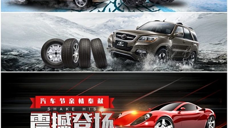 四川轴承品牌盘点：揭秘十大优质之选