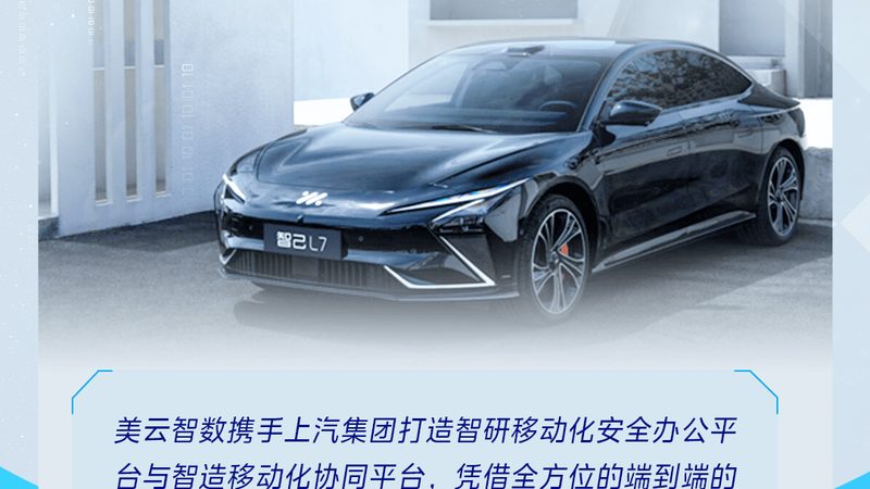 刹车片磨合期注意事项：成都地区技师必看