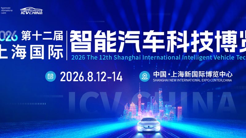 汽车零部件型号：解码原厂与副厂的奥秘