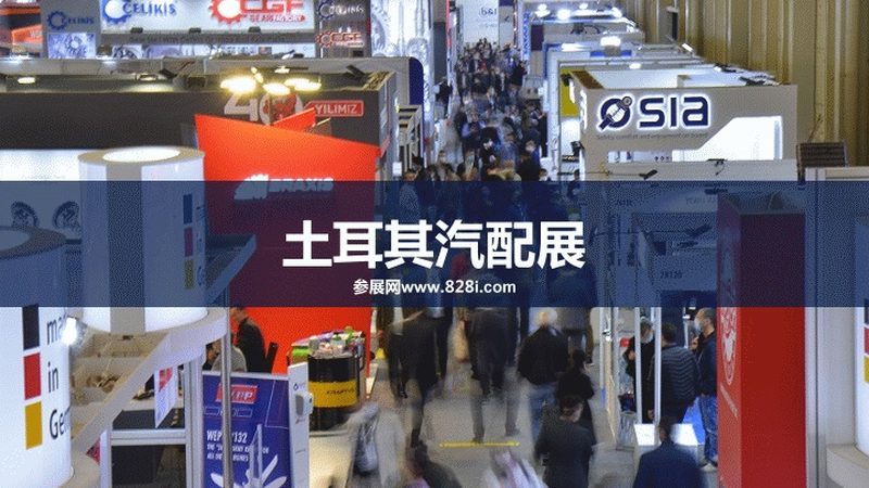 副厂配件，选购还需“火眼金睛