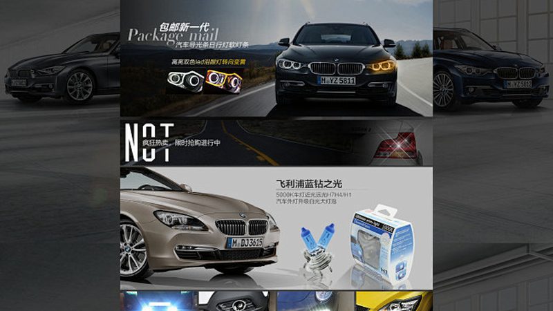 轴承安装规范步骤图解：汽修技师必看的操作指南