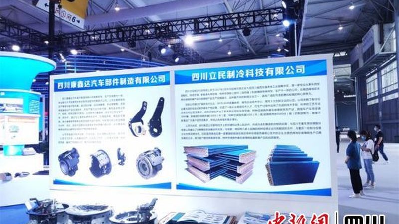 底盘加强改装配件：安装攻略与注意事项