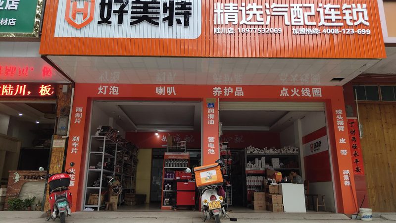 汽车电瓶断电，安装顺序有讲究**